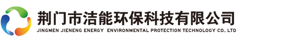 六安市彩虹人防設(shè)備工程有限公司